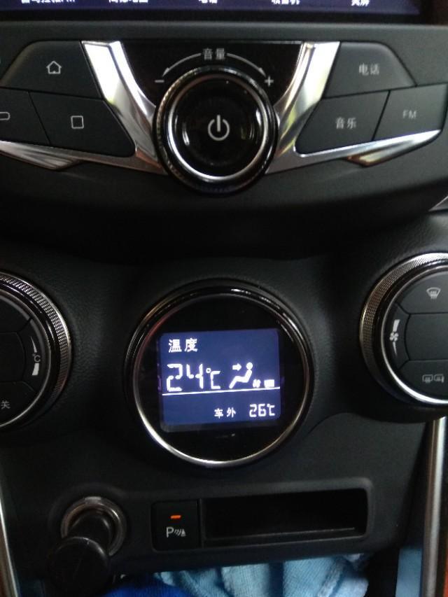 宋-现在我们这阳光明媚，温度可以接受，就是不知道这个数值准不准啊？