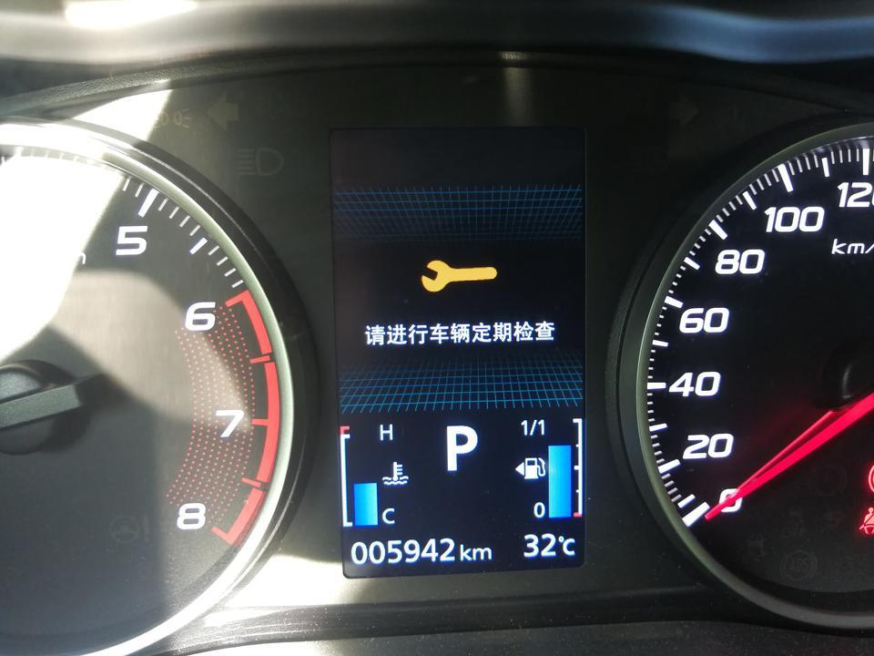 奕歌-什么情况，那个大神知道。
