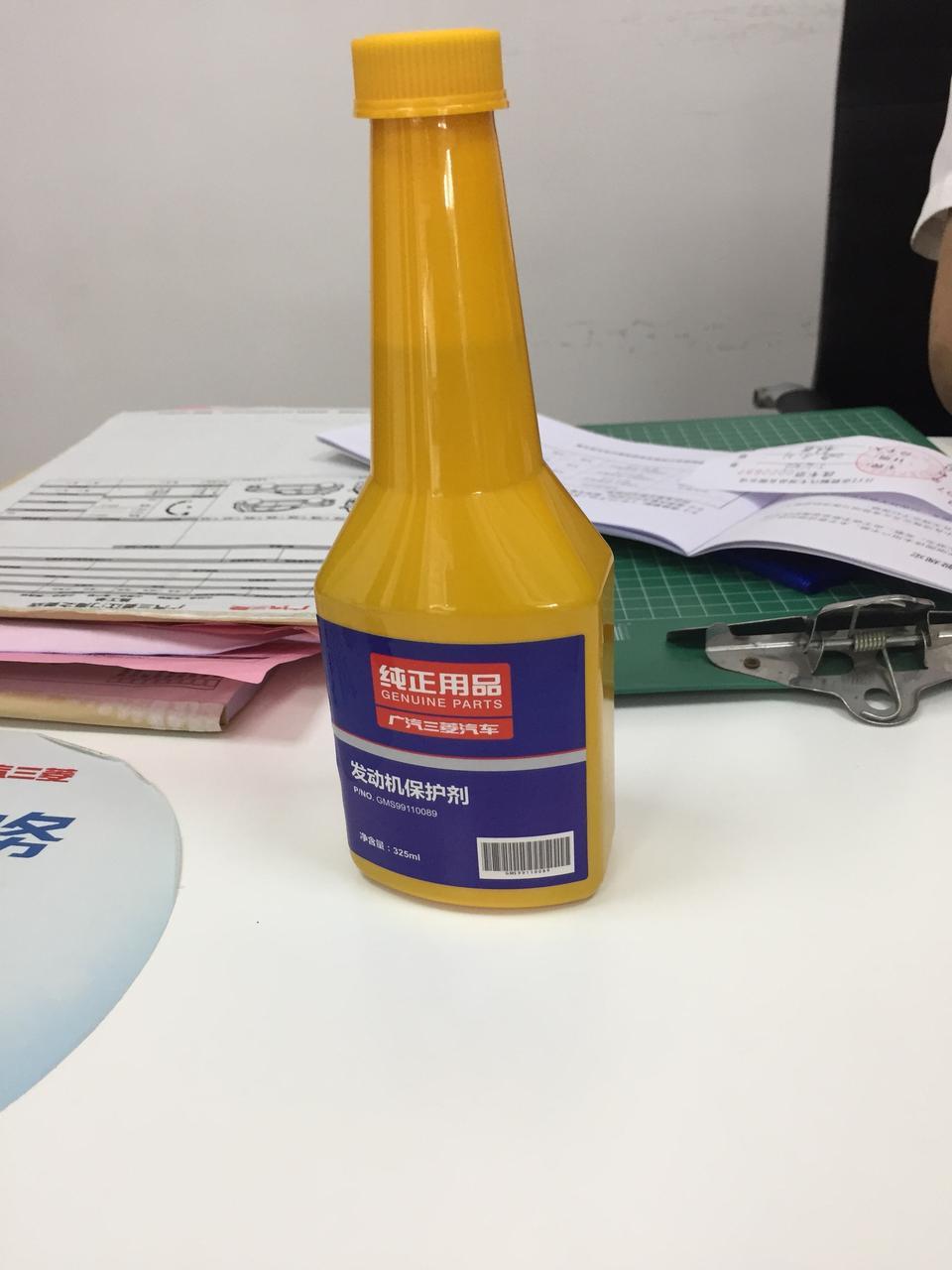 奕歌-加这个有用吗？
