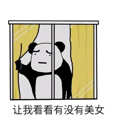 奕歌-看到有多个新车主测评的时候说变速箱底有漏油现象，各位保养的时候都去看看，是个别现象还是通病？回来反馈一下。车托勿回此贴。