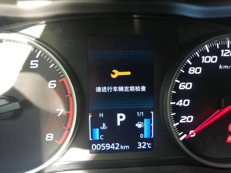 奕歌-什么情况，那个大神知道。