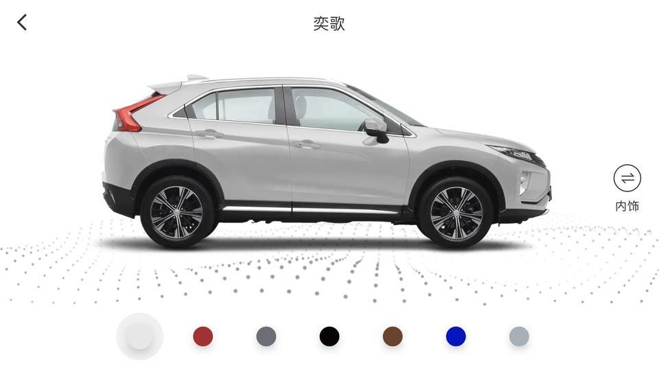 奕歌 是时候有国VI呀
