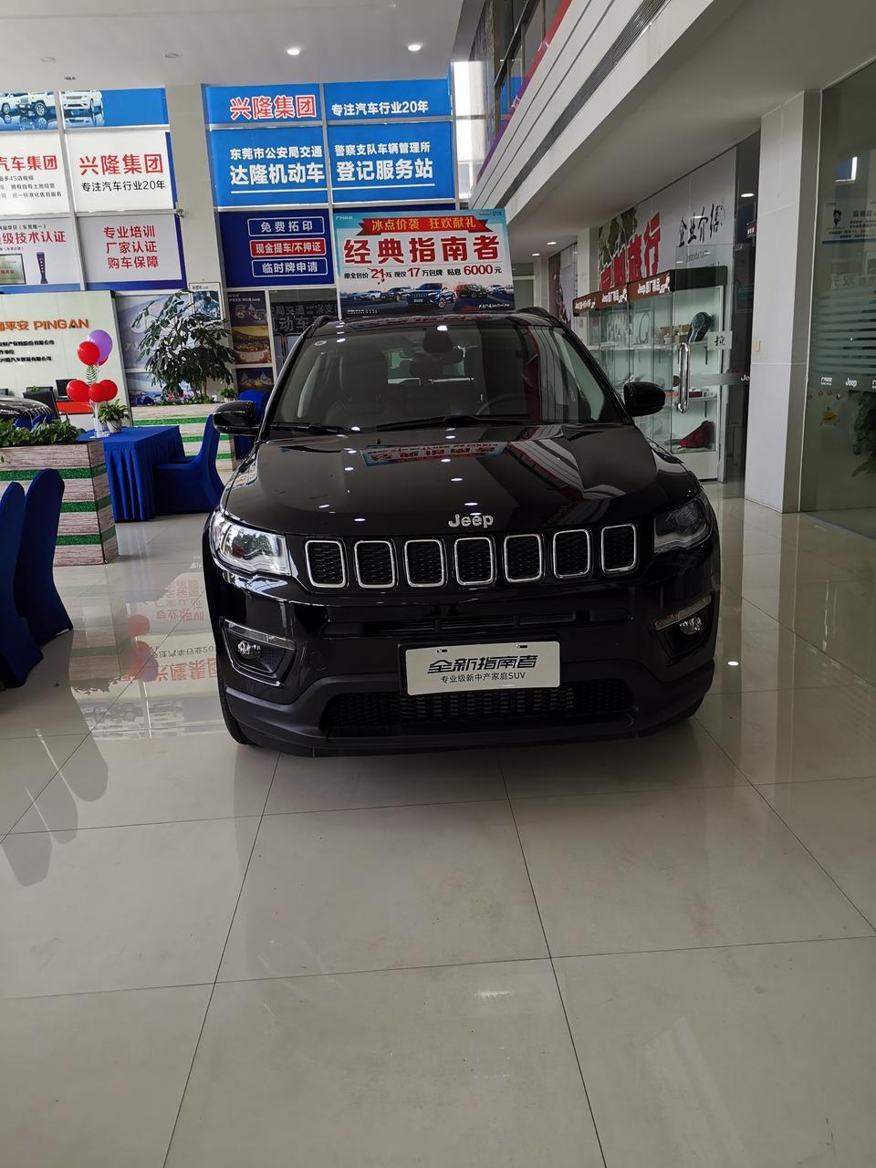 老铁们，三菱奕歌或jeep指南者这款车值得购买吗？最近在关注指南者和三菱奕歌，大家有什么好建议吗？指南者起步比较无力，担心车子坐5个人会拉不起来。。。我这边指南者国五1.4T的落地价是15.8万，奕歌无畏版国六落地价14.8万，大家建议买这个？