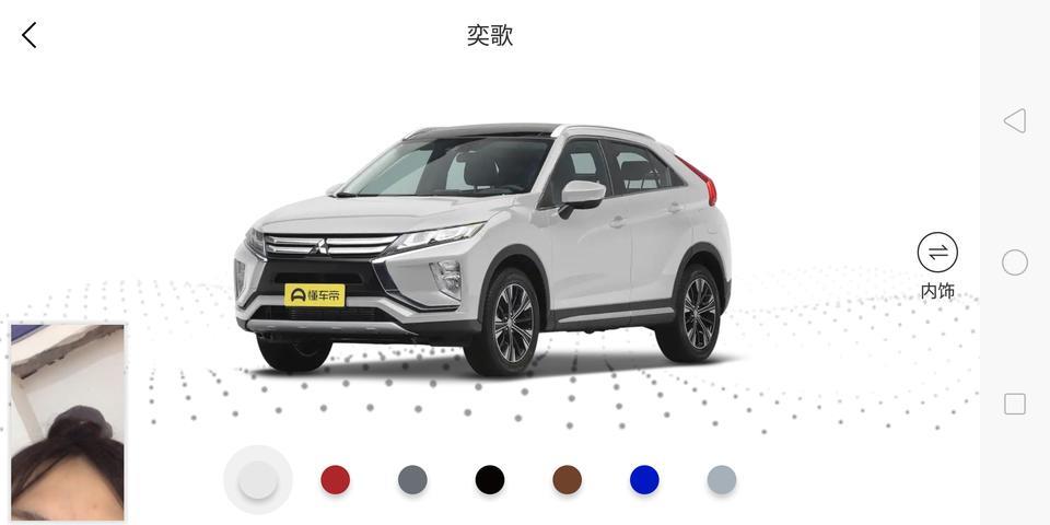 三菱奕歌和丰田CHR怎么选，哪个值得入手，预算15万左右？