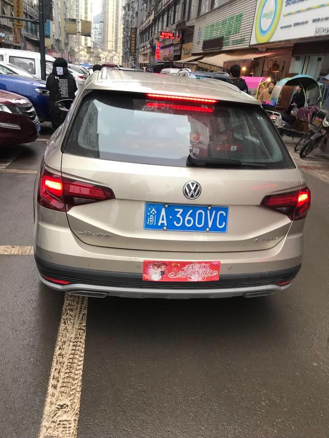 c-trek蔚领-大家看看这是什么车他是手动挡的我看了一下这这款二手的车没有手动挡出售啊求网友告知一下