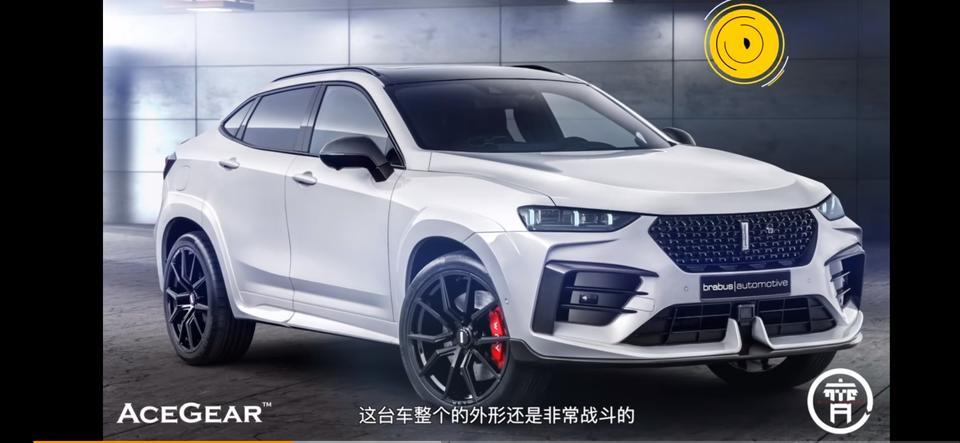 wey vv7 gt-请问VV7GT PRO 会不会上市量产？