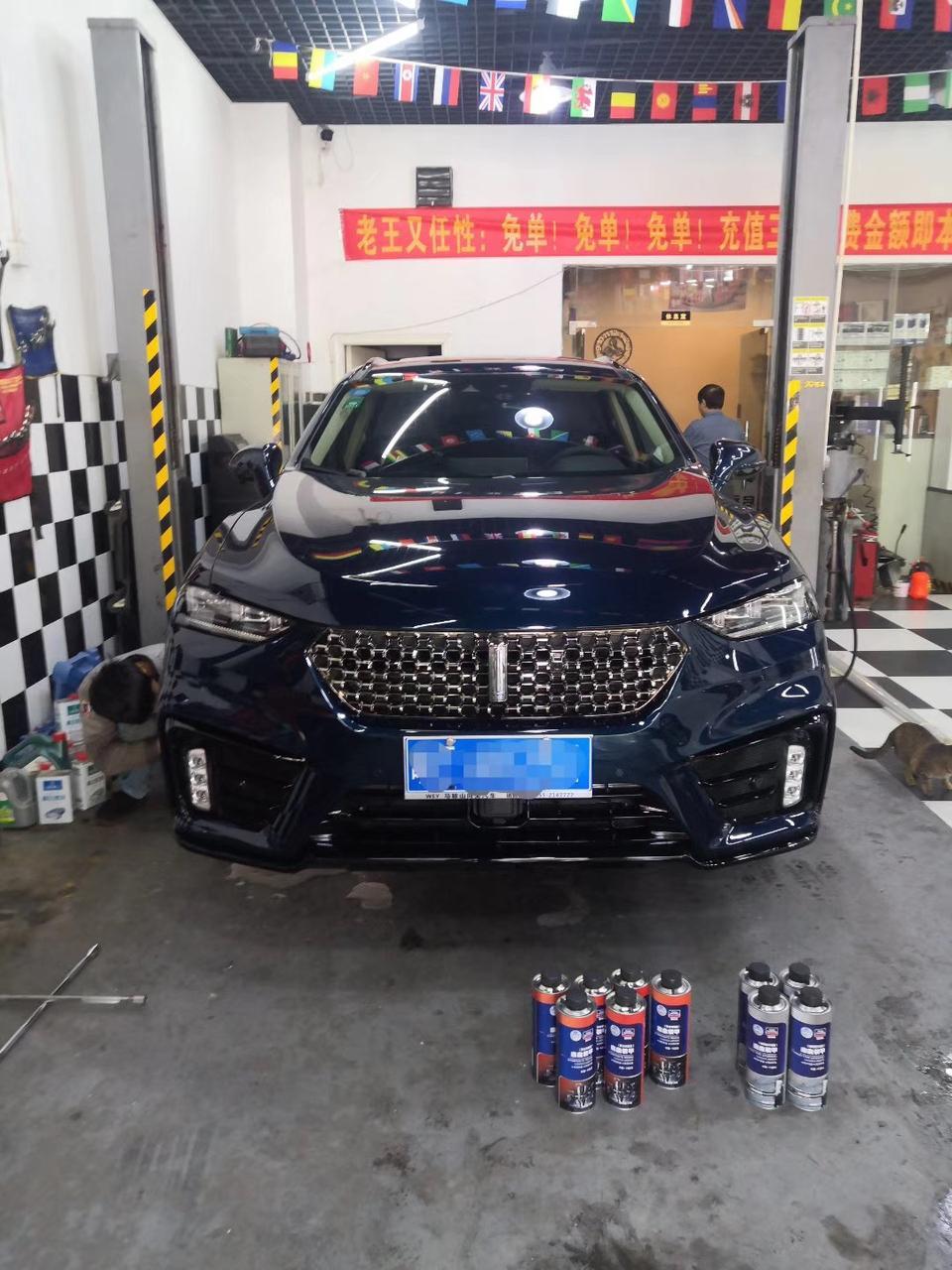 wey vv7 gt-有没有大佬会刷程序的