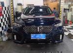 wey vv7 gt-有没有大佬会刷程序的