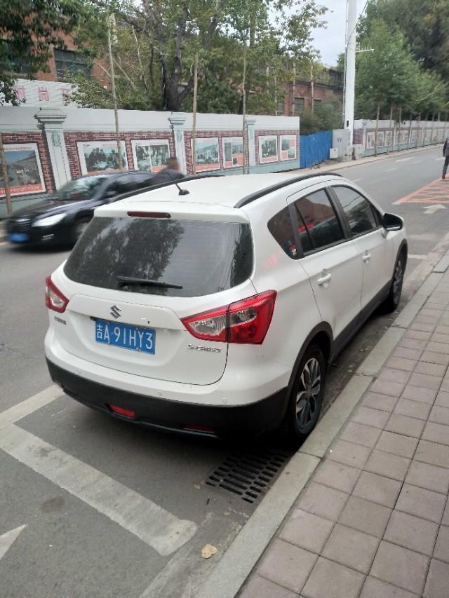 维特拉-这款铃木车加装发动机护板价格是多少？