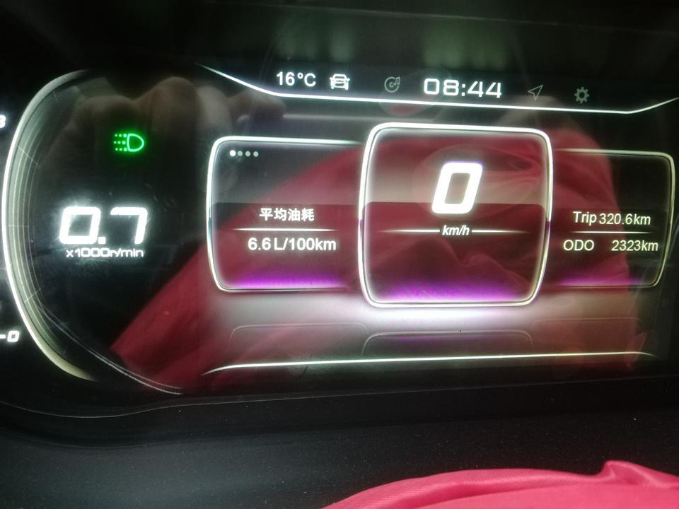捷途x90-这样正常吗油耗