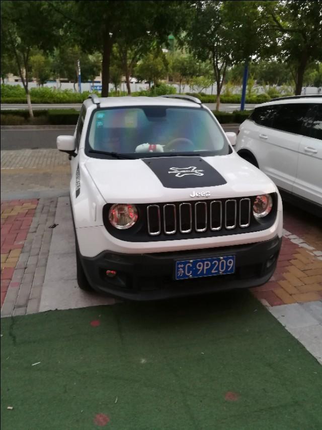 自由侠-你知道这是什么车吗？