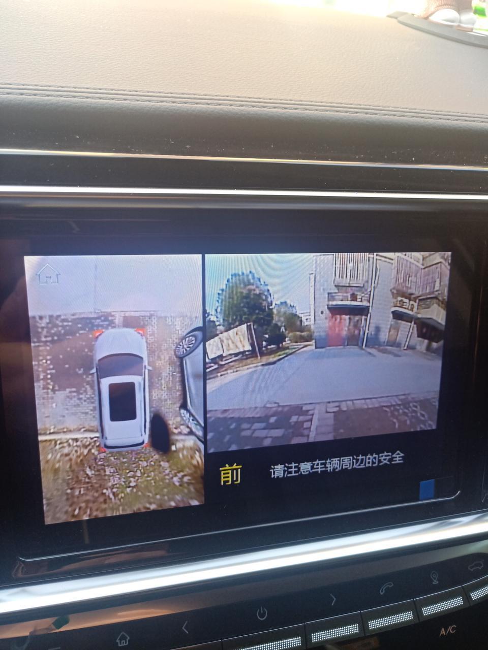 捷途x90-打开全景泊车时，车右后方有一大块黑点怎么回事