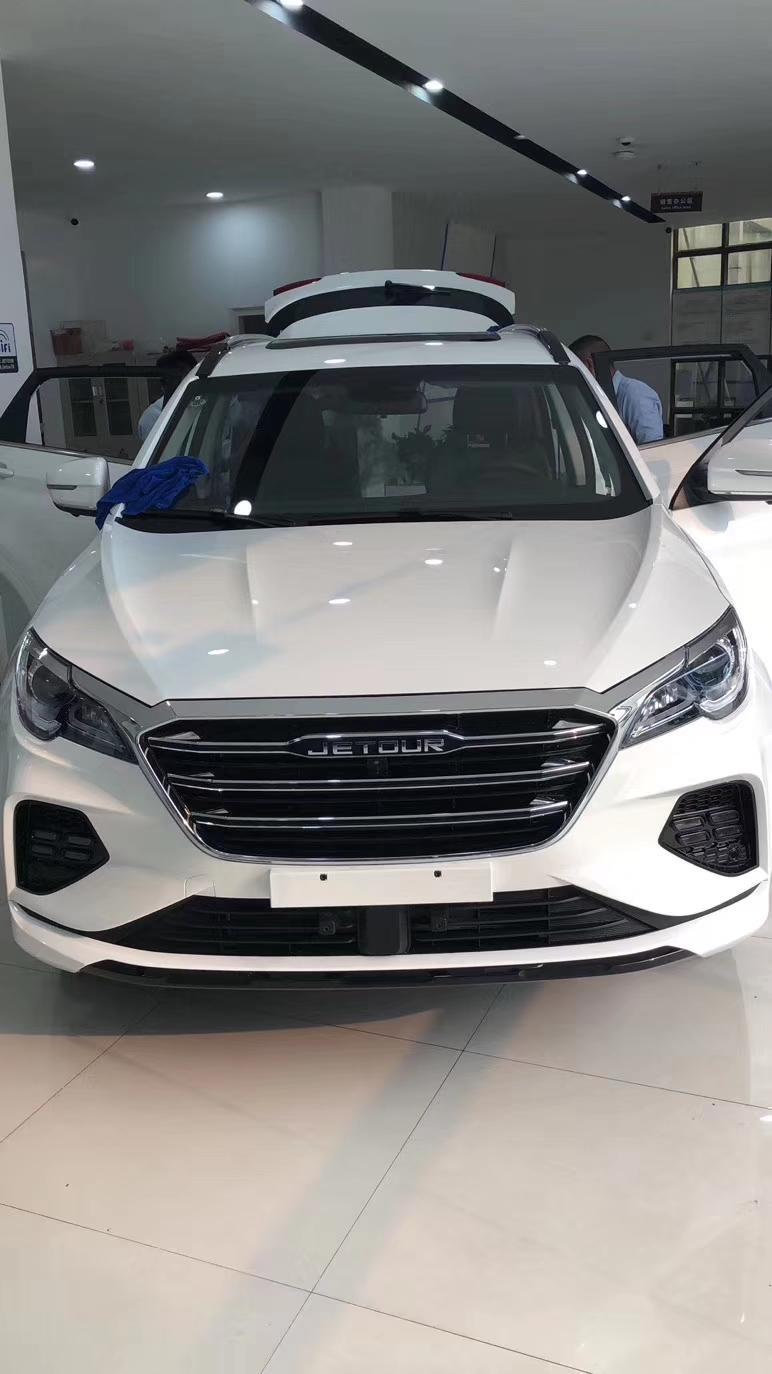 捷途x90-有谁知道这是一款什么车？