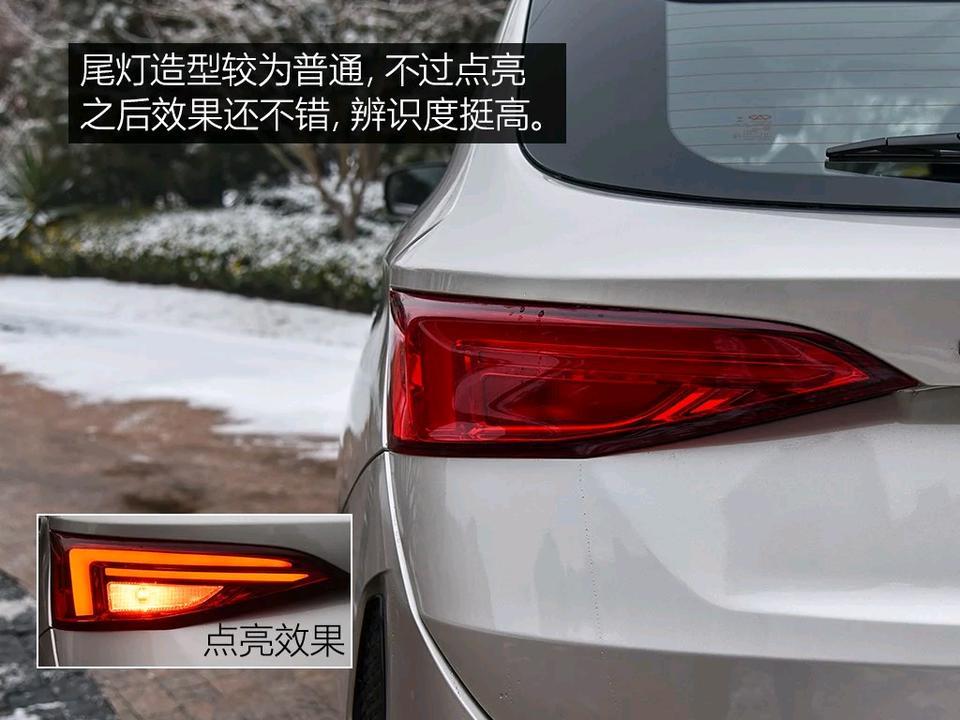 捷途x90-x90的后转向灯不在后灯组内，这种不人性化而且不利于后车跟车安全的问题该怎么解决呢？望引起各位与官方重视，最能在新车型上改进改进谢谢。
