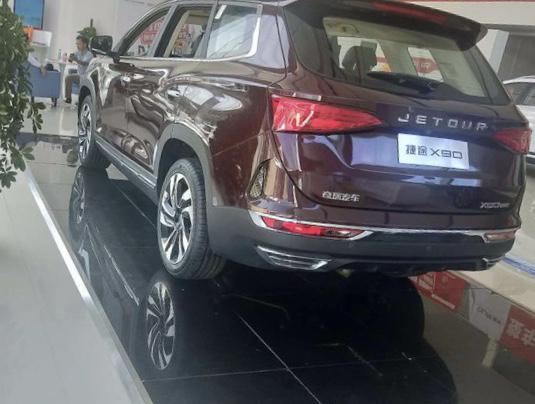 捷途x90-请问捷途 x90四月份的销量是多少？