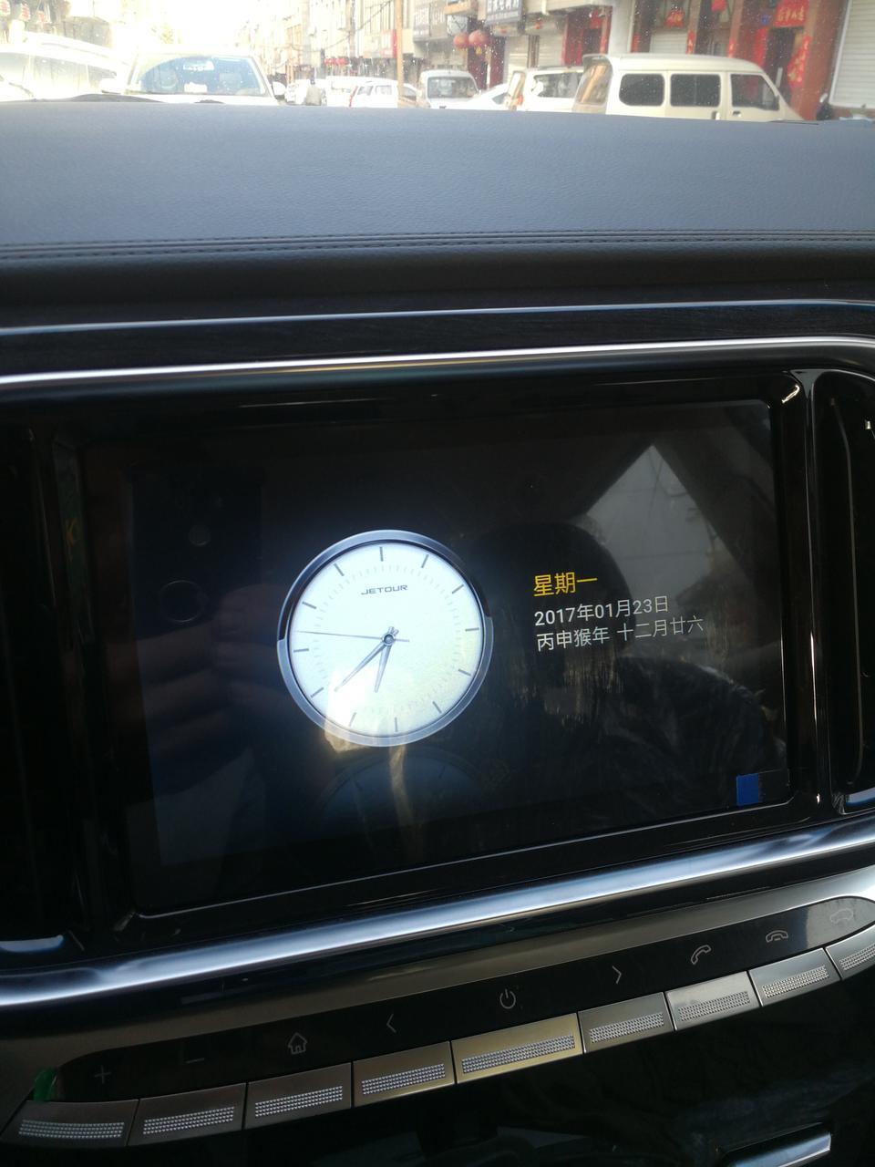 捷途x90-时间不对，调过后，灭火在打着车。时间就又错了