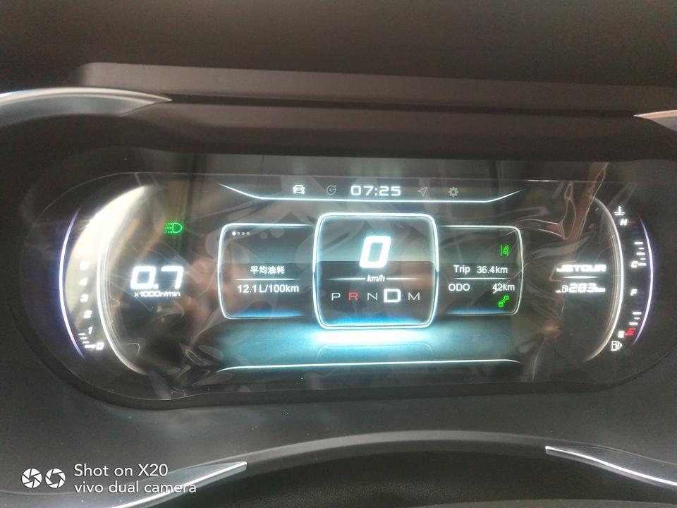 捷途x90-市区显示百公里12.1   X901.5T智享版