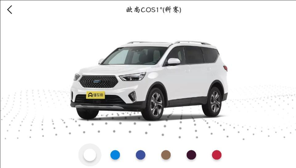 欧尚科赛和捷途x90这两款车到底是买哪款好呢？纠结????