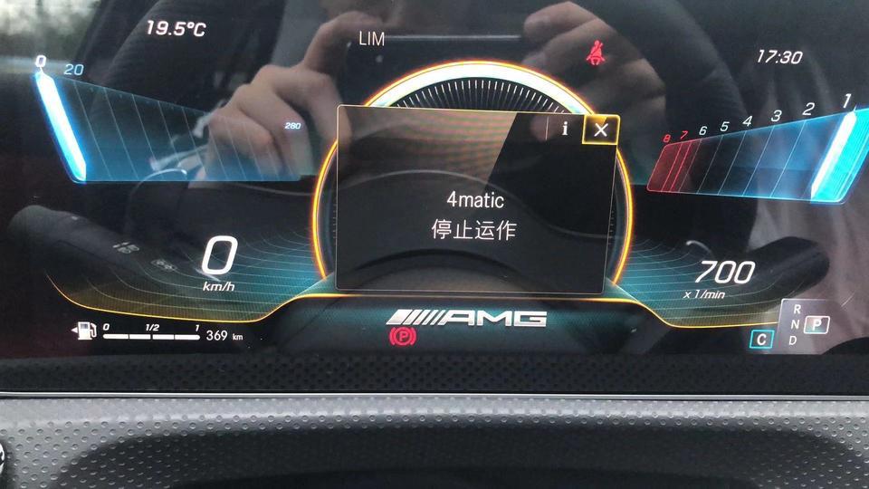 奔驰a级amg-19款A35 ANG 提车10公里 打火出现这个问题，请问大神们是什么问题啊？