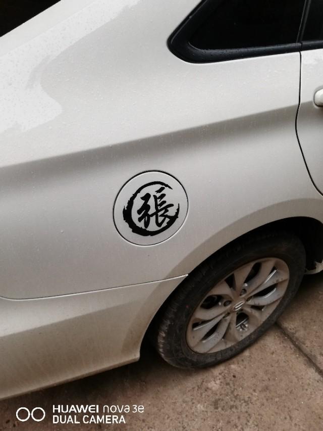 传祺GA4方向盘有异响，你们的有吗？