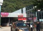 传祺ga4-1.3T精英手动标配，落地11.3万