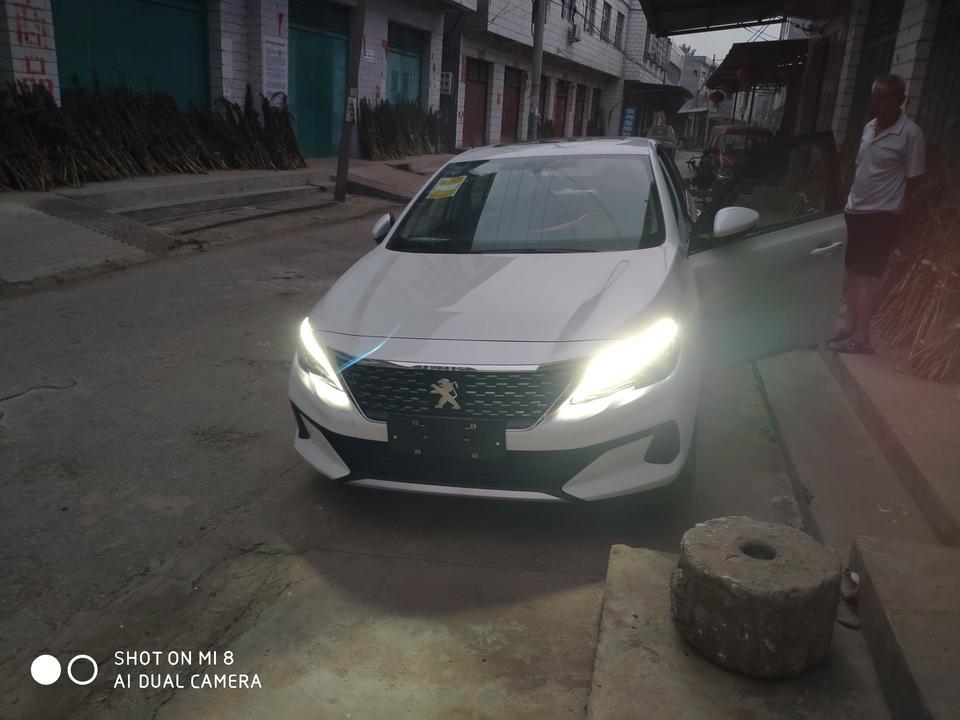 标致408-2019款408打着火，亮着这个灯怎么关闭