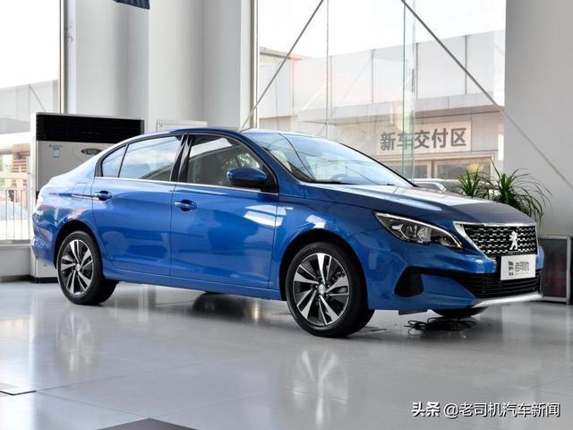标致4081.6t顶配
值不值得入手？毛病多吗？