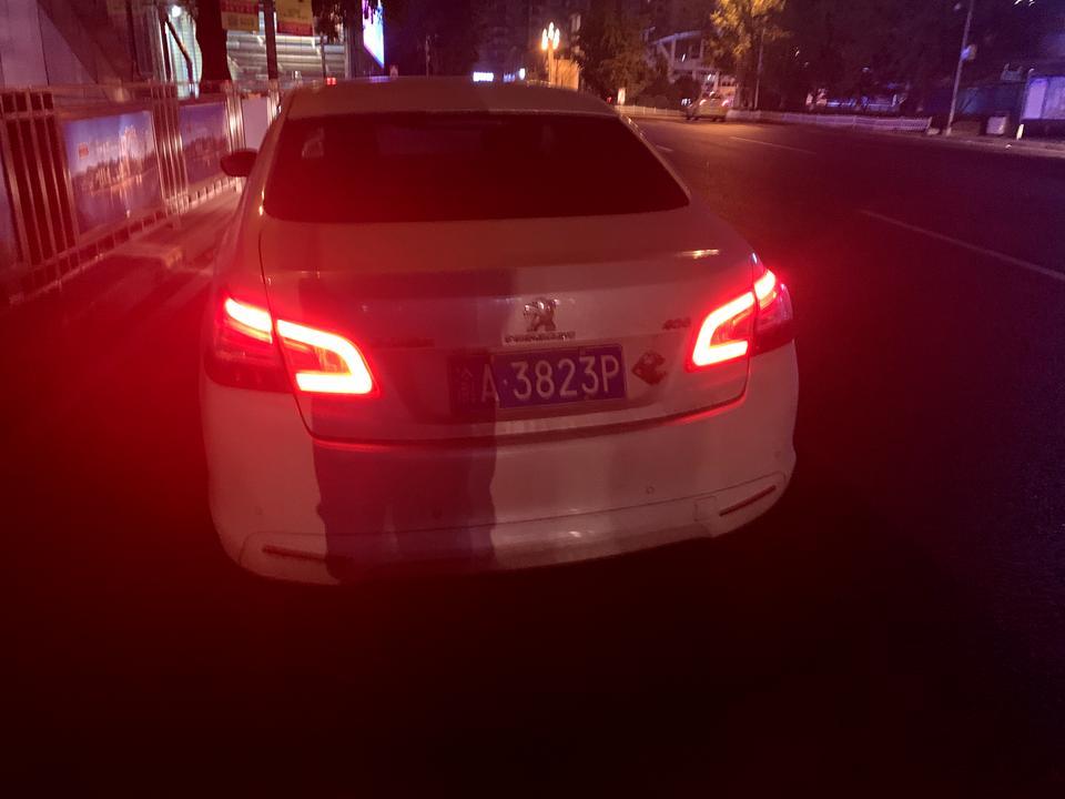 标致408-这个要多少钱