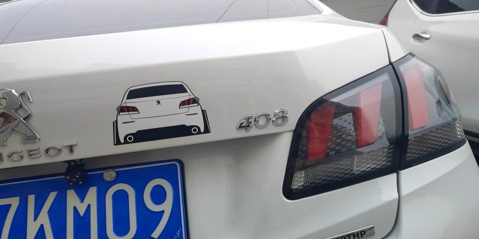 标致408-亲人们，你们1.6T的加92乙醇汽油，出现过发动机故障没，一直壳牌，中石化，完了加了点95的就好了？？??