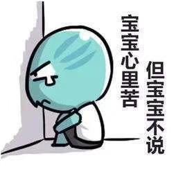 你们哥瑞车，时速三四十时候，会不会感觉顿挫感？？什么原因，我车才开到17860公里！