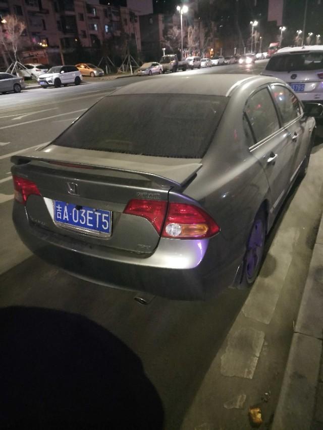 本田哥瑞能加转雷达系统吗？