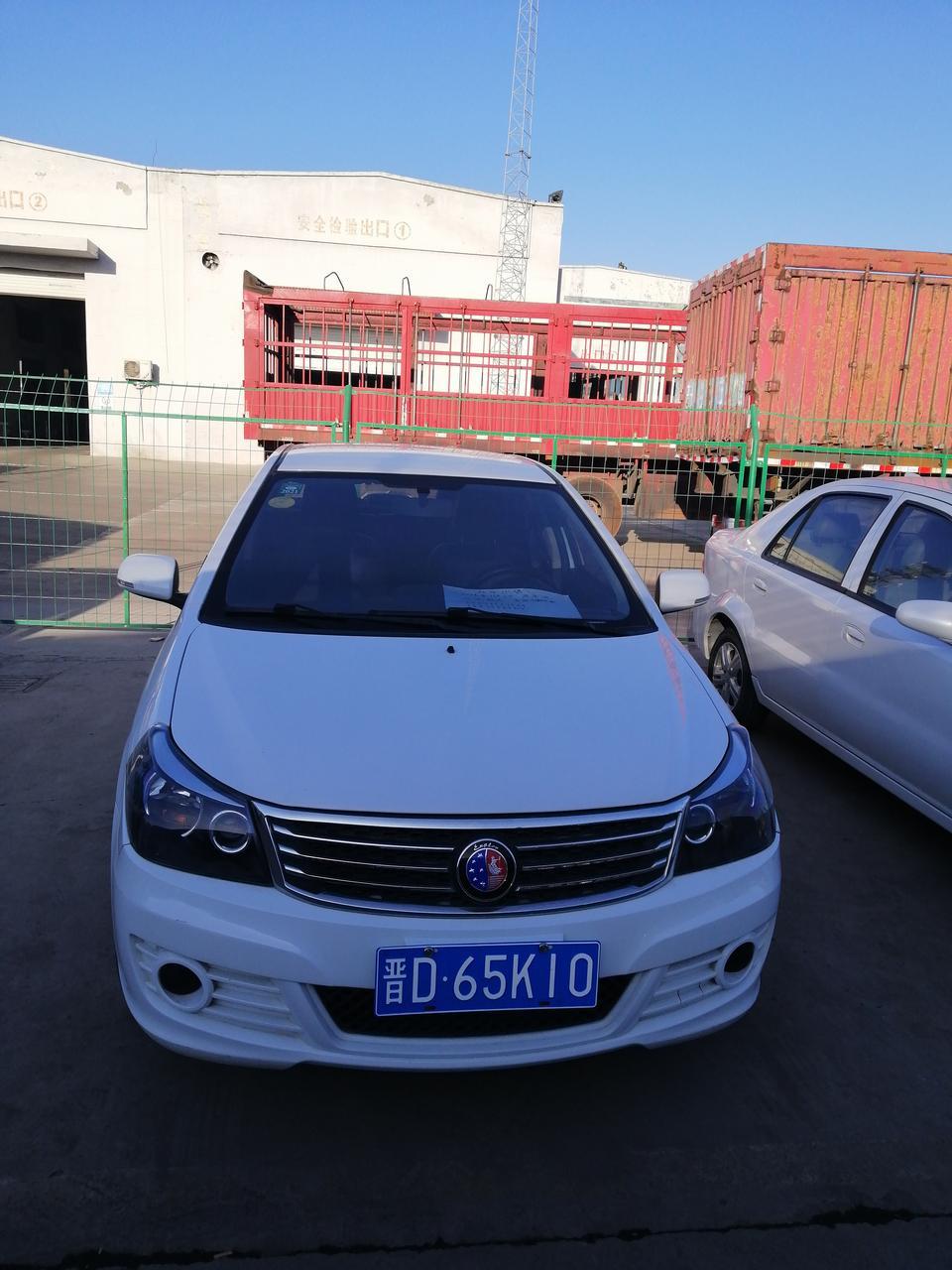 想买二手车，1.5L排量的吉利金刚，2016年的3万入手，性能放面能行吗？