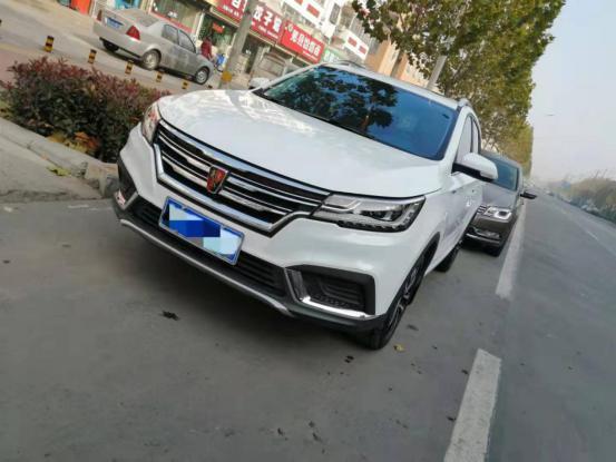 荣威rx3-这个没有雾灯吗，你们的下面带灯吗