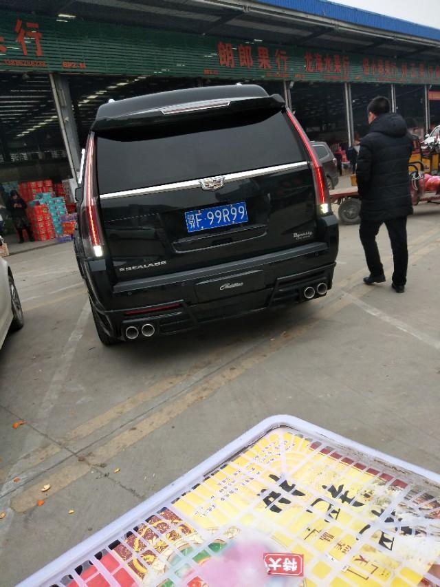 凯雷德escalade-这车多少钱