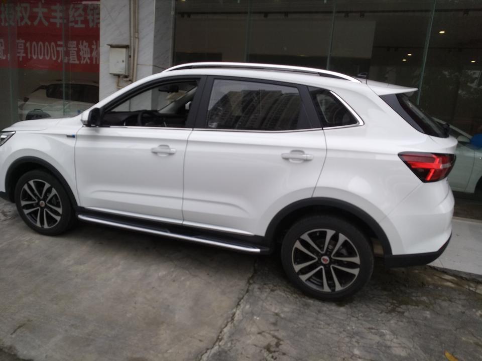 荣威rx3.2020款提车一个星期油耗7.9高吗？