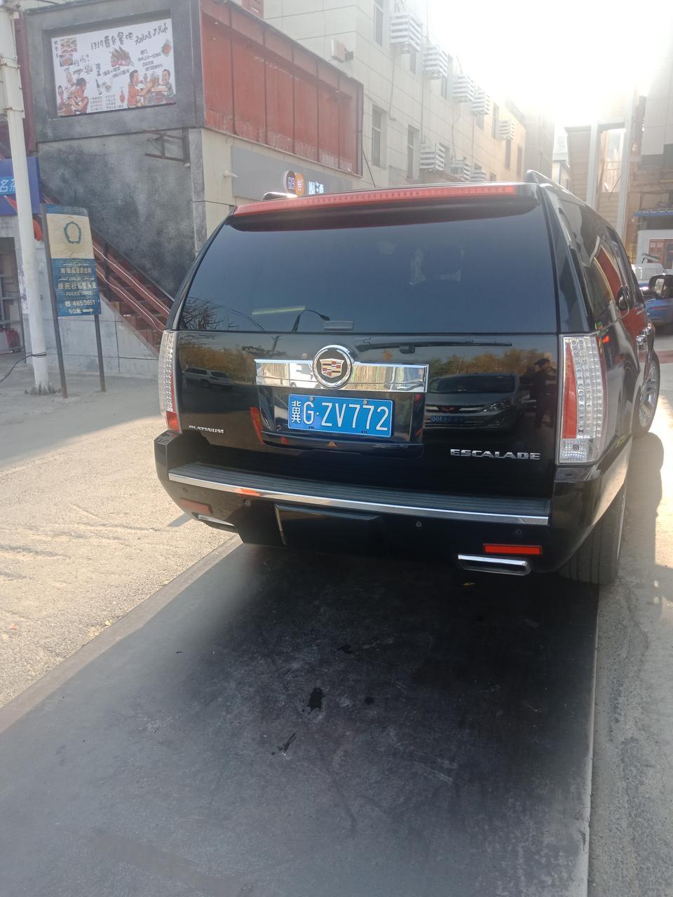 凯雷德escalade-这辆车多少钱