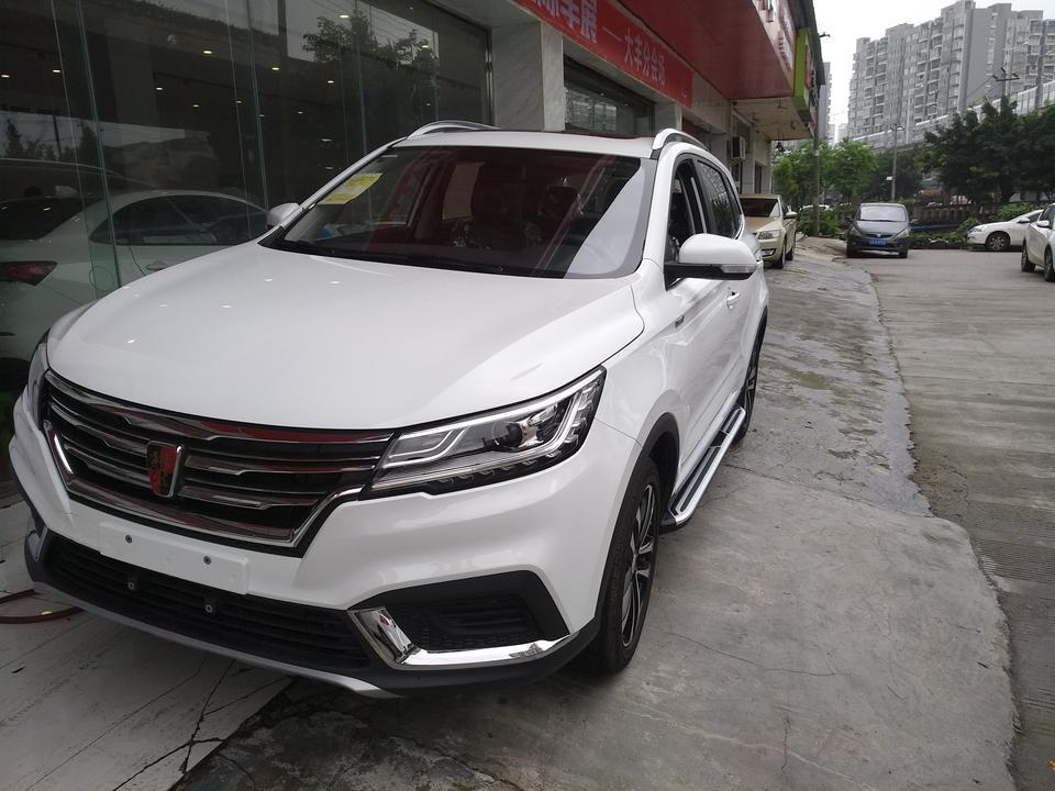 荣威rx3.2020款提车一个星期油耗7.9高吗？