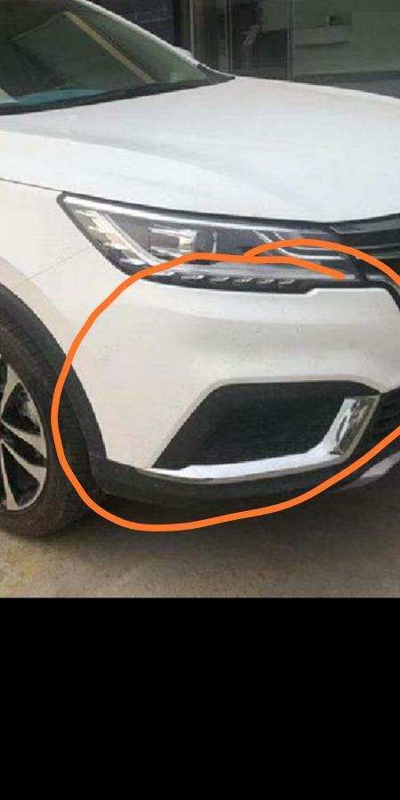 荣威rx3-这块叫什么？