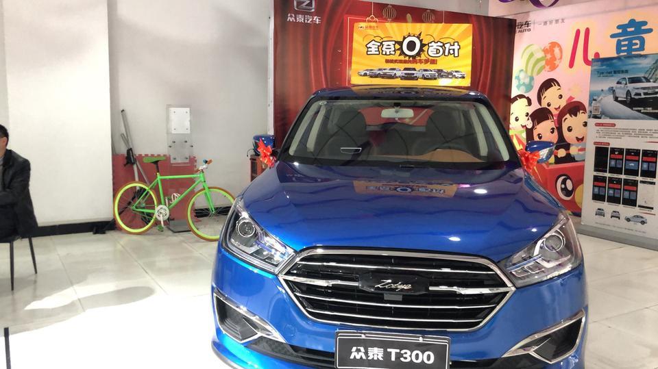 众泰t300-哪位大神知道这是什么型号的车