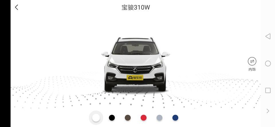 宝骏310w-很想知道，310W是怎样一台车，很想入手，又觉得我们这里730很多，却没见过310W。这是为什么呢？望车友们都来评论说说这车咋样。十分感谢