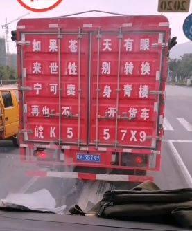 有开着宝骏310w 的朋友们吗？我想买这款国五的最低配手动挡(懂车帝报价18款的1.2排量不到4万) ！我现在开的华普海域1.3的车噪音太大，人家开豪车的不是在加油站就是在去加油的路上了，我的华普是不是在修理铺就是在去修理铺的路上了，太穷了没有车还是不行的，大家给我提个意见，主要的就是不想贷款，不想开二手车，华普是老爹开了13年给我的，我开了有小三年了。路过的各位给个意见吧！