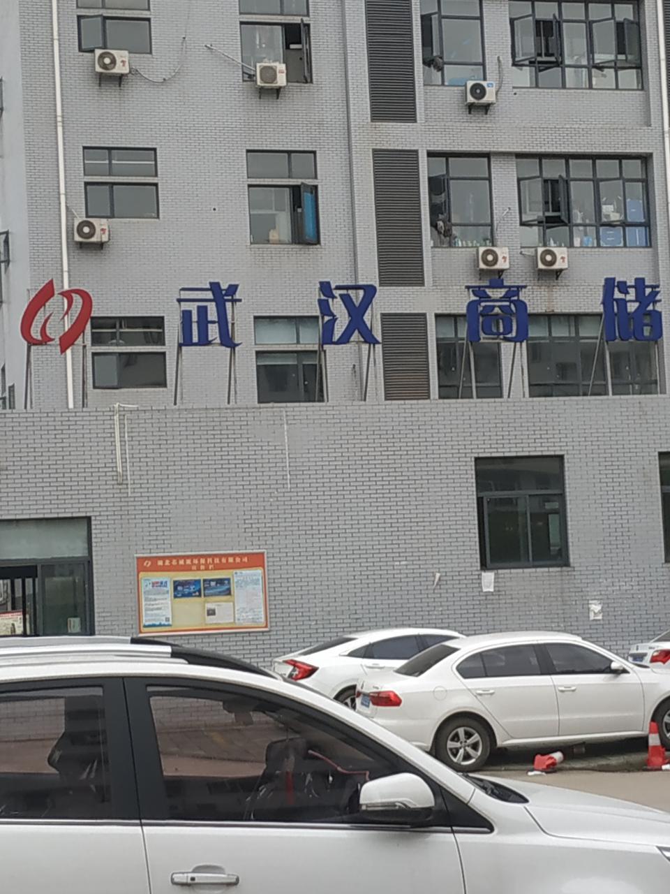 荣威rx3    长安cs35plus     名爵zc    三选一    求发生告知选那个好点   手动挡   谢谢谢谢谢谢谢谢谢谢谢谢谢谢谢谢谢谢谢谢