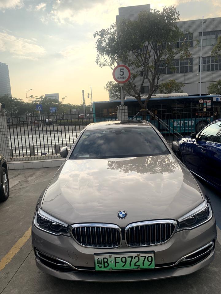 宝马5系phev-已准备在深圳买宝马新能源530Le 42.5万落地！请问可以和销售谈送什么东西？非常感谢各位好心车主！谢谢