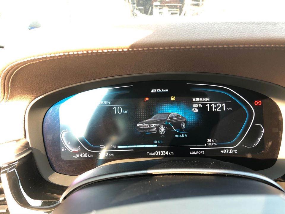宝马5系phev-20款的充电桩大家拿到了吗，4s销售说还没到货，用随车充真的太慢了，而且这个续航和官方宣称的67差太远了。