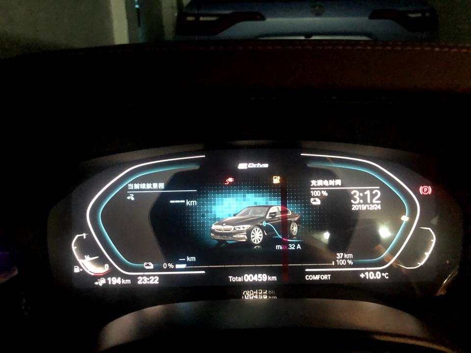 宝马5系phev-这是为什么