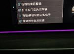 宝马5系phev-为什么我从驾驶座下来后,后排的车门从外面打不开,一定要重新按一下钥匙开锁键才能从外面打开,这里要怎么设置才能下车后可以打开后排车门