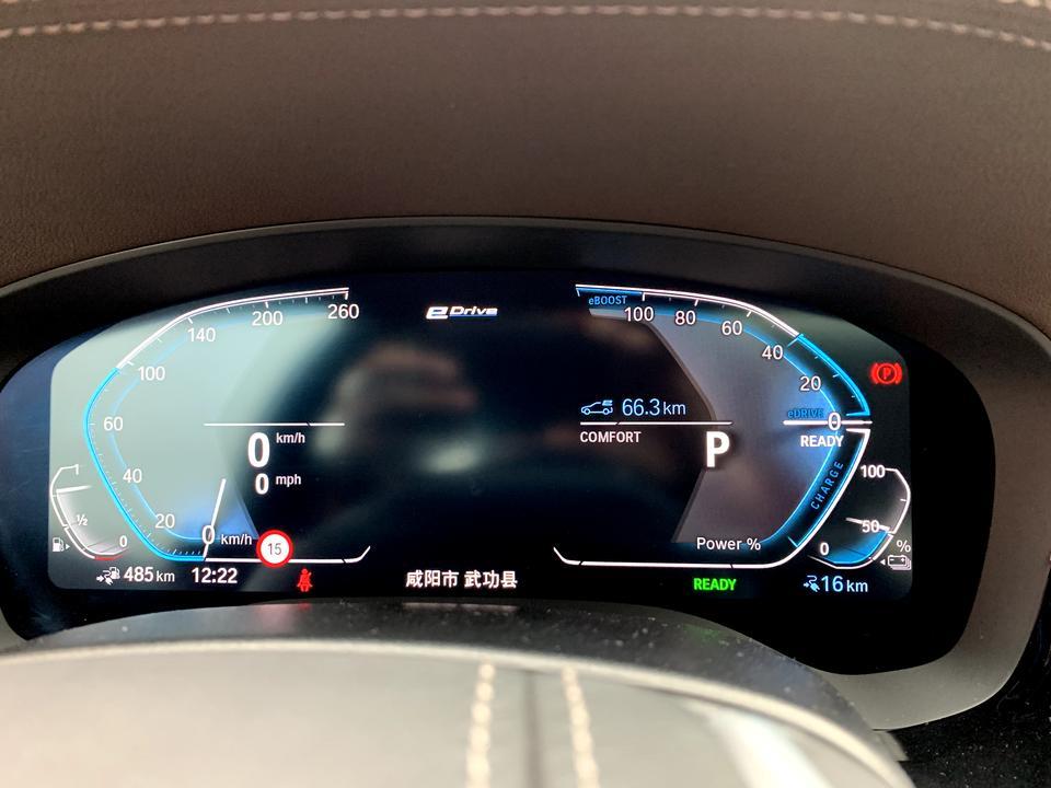 宝马5系phev-大家新年好 麻烦请教下我刚买的530Le先锋 用的家用220V便携式充电充了一晚上的电充满后显示只有38公里。宣传的是67公里的。大家有没有这种情况 是我那里设置有问题还是。早上用纯电驱动试了下跑了22公里 剩余了16公里。打电话给4S店说是电池好着 以实际的为准 ?