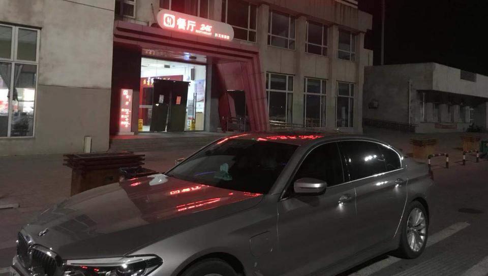宝马5系phev-530le召回原因是什么，昨天保养说召回换个东西也没仔细听就放在哪里了
