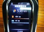 宝马5系phev-新车充完电显示续航里程44公里  啥情况  不是说61公里么？显示44估计能跑30么   大家的充满显示多少