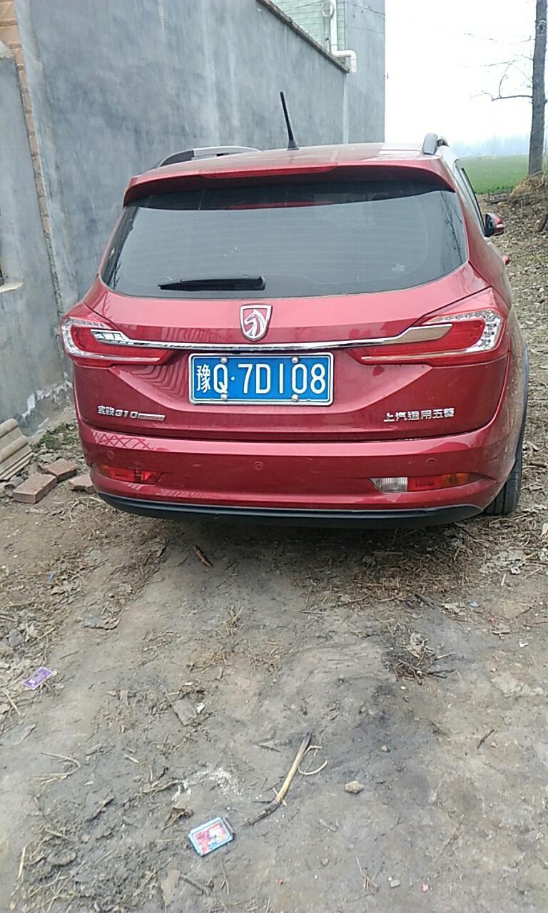 宝骏310w-大家看看这是什么车下来多少钱
